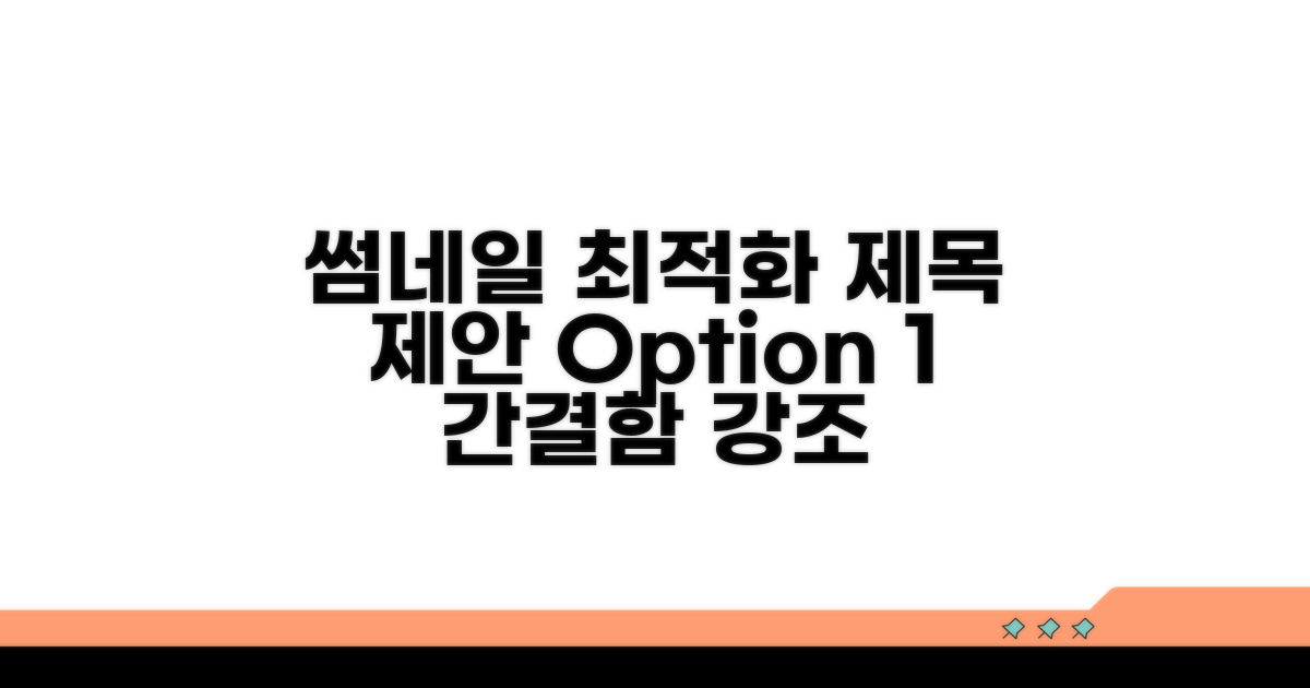 gfl2.sunborngame.com 접속 방법