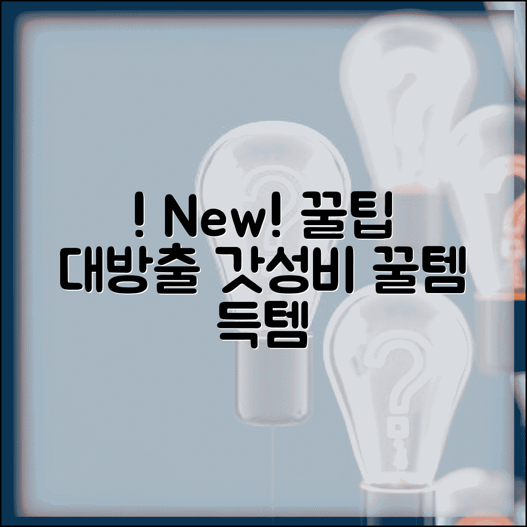 Ã«Â³ÂÃ¬ÂÂÃ¬ÂÂÃ¬ÂÂ Ã«ÂªÂ¨Ã«Â°ÂÃ¬ÂÂ¼ Ã¬ÂÂ Ã«Â¶ÂÃ¬Â¦Â Ã¬ÂÂ¬Ã¬ÂÂ© ÃªÂ°ÂÃ«ÂÂ¥Ã­ÂÂÃªÂ°ÂÃ¬ÂÂ? | Ã¬Â ÂÃ¬ÂÂ Ã«Â°Â©Ã«Â²Â | Ã«Â³ÂÃ¬ÂÂÃ«Â³Â Ã¬Â°Â¨Ã¬ÂÂ´Ã¬Â Â