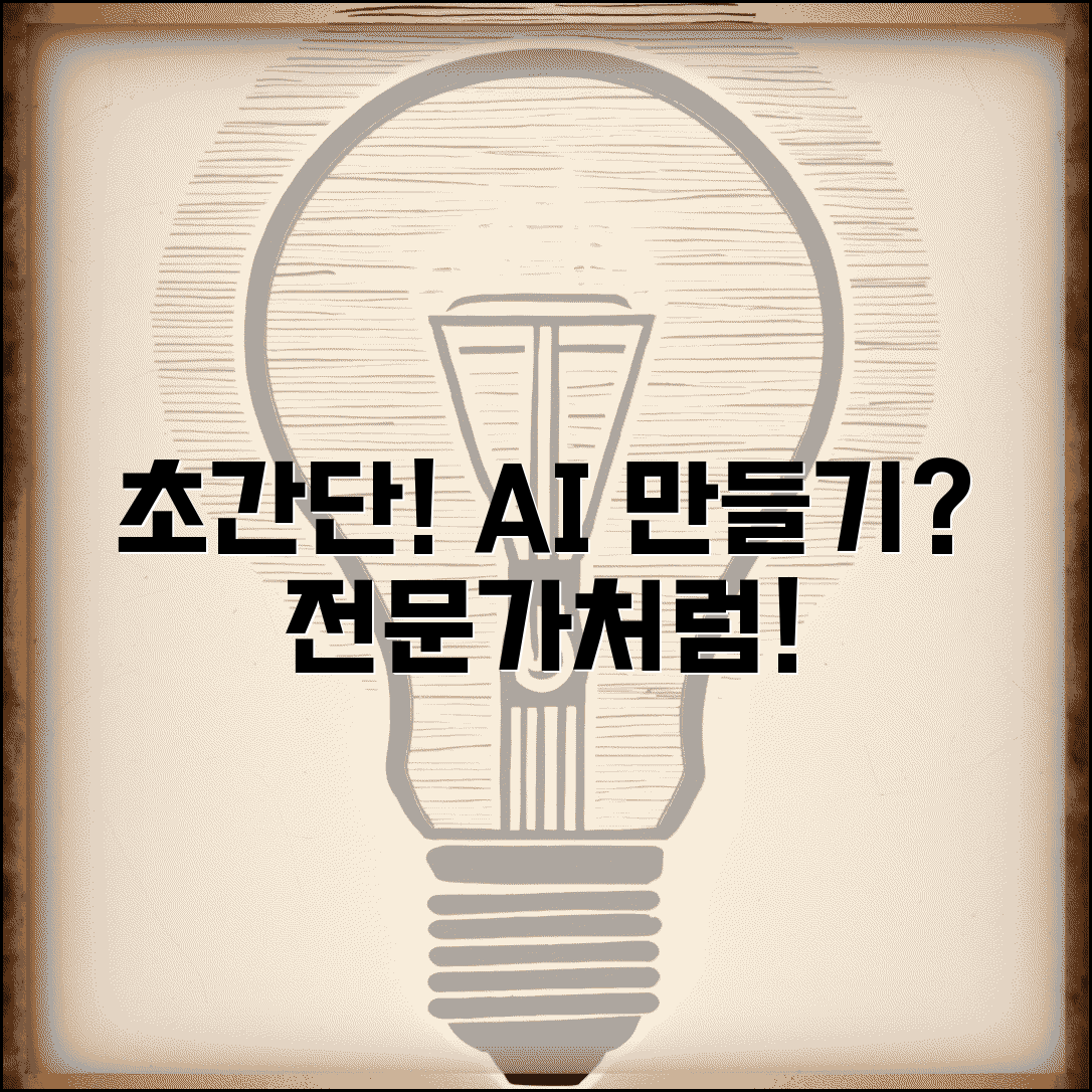 Ã¬ÂÂÃ¬Â£Â¼Ã¬ÂÂ´Ã¬Â Â Ã«Â¯Â¸Ã¬ÂÂ Ã¬Â²ÂÃ«Â²Â Ã«ÂÂ ÃªÂ¹Â? | Ã¬ÂÂÃ«ÂÂÃ«Â§Â Ã¬Â¼Â°Ã¬ÂÂ Ã«ÂÂ Ã«Â²ÂÃ¬Â Â Ã­ÂÂÃ«ÂÂ¨ ÃªÂ¸Â°Ã¬Â¤Â