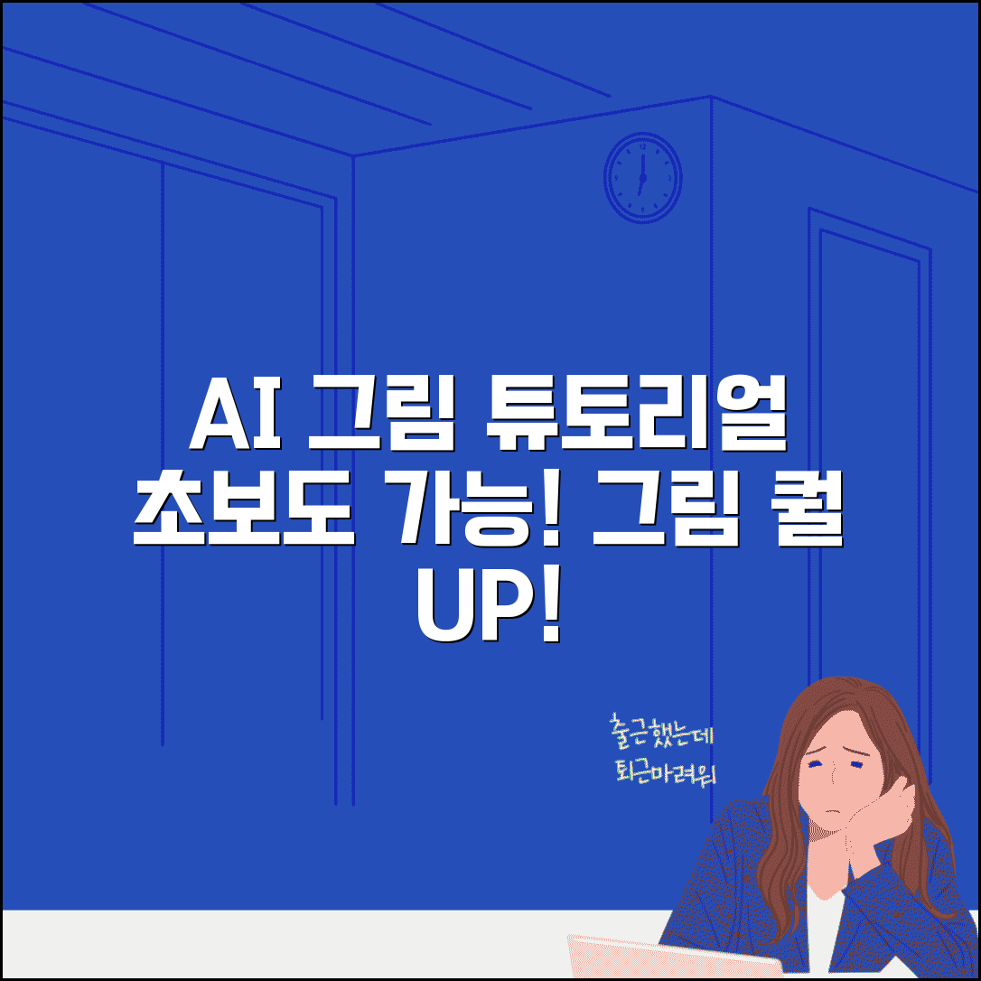 Ã¬ÂÂÃ¬Â¶ÂÃ­ÂÂÃªÂ¸Â° Ã¬ÂÂ¬Ã¬ÂÂ´Ã­ÂÂ¸ Ã¬ÂÂ¨Ã«ÂÂ¼Ã¬ÂÂ¸ Ã«ÂÂÃªÂµÂ¬ | Ã­ÂÂÃ«Â¡ÂÃªÂ·Â¸Ã«ÂÂ¨ Ã¬ÂÂ¤Ã¬Â¹Â Ã¬ÂÂÃ¬ÂÂ´ Ã«Â¸ÂÃ«ÂÂ¼Ã¬ÂÂ°Ã¬Â ÂÃ¬ÂÂÃ¬ÂÂ Ã¬ÂÂÃ¬Â¶Â Ã­ÂÂÃ¬ÂÂ¼ Ã¬ÂÂ¬Ã«ÂÂ Ã¬ÂÂ¹Ã¬ÂÂÃ«Â¹ÂÃ¬ÂÂ¤