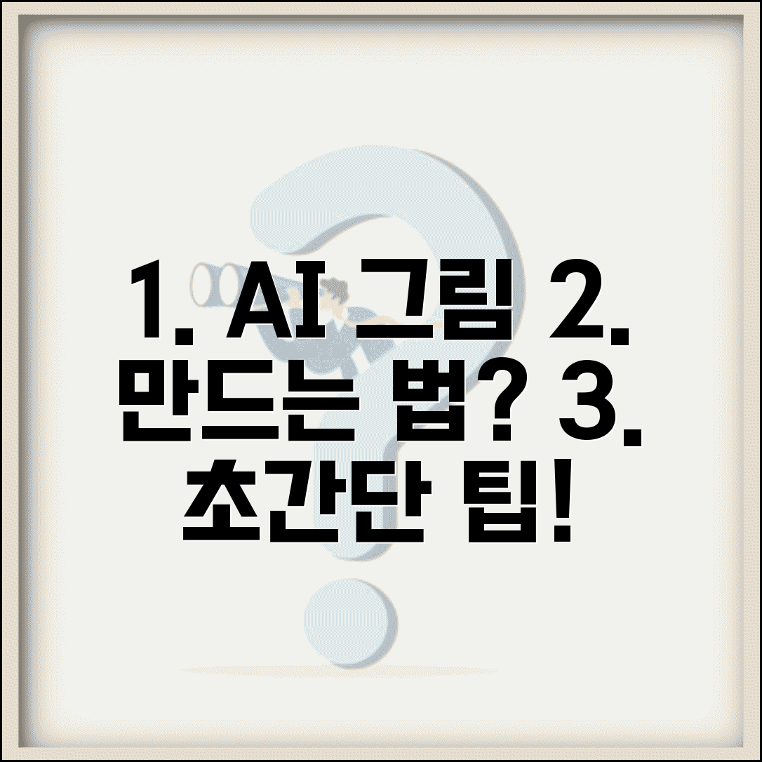 ÃªÂ³Â Ã¬ÂÂ©Ã¬ÂÂ°Ã¬ÂÂ¬ ÃªÂ°ÂÃ¬ÂÂ Ã­ÂÂÃ¬ÂÂ Ã¬ÂÂÃ¬Â¢Â | Ã«Â³Â´Ã­ÂÂÃ«Â£Â Ã¬ÂÂ°Ã¬Â Â Ã«Â°Â©Ã¬ÂÂ | Ã¬ÂÂ ÃªÂ³Â  Ã«ÂÂÃ«ÂÂ½Ã¬ÂÂ Ã«Â¶ÂÃ¬ÂÂ´Ã¬ÂÂµ Ã¬Â´ÂÃ¬Â ÂÃ«Â¦Â¬