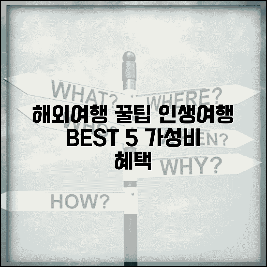 ÃªÂ°ÂÃ¬ÂÂ¸Ã¬ÂÂ¬Ã¬ÂÂÃ¬ÂÂ ÃªÂ³Â Ã¬ÂÂ©Ã«Â³Â´Ã­ÂÂ Ã­ÂÂÃ­ÂÂ | ÃªÂ°ÂÃ¬ÂÂ¸Ã¬ÂÂ¬Ã¬ÂÂÃ¬ÂÂ ÃªÂ³Â Ã¬ÂÂ©Ã«Â³Â´Ã­ÂÂ ÃªÂ°ÂÃ¬ÂÂÃªÂ³Â¼ Ã­ÂÂÃ­ÂÂ