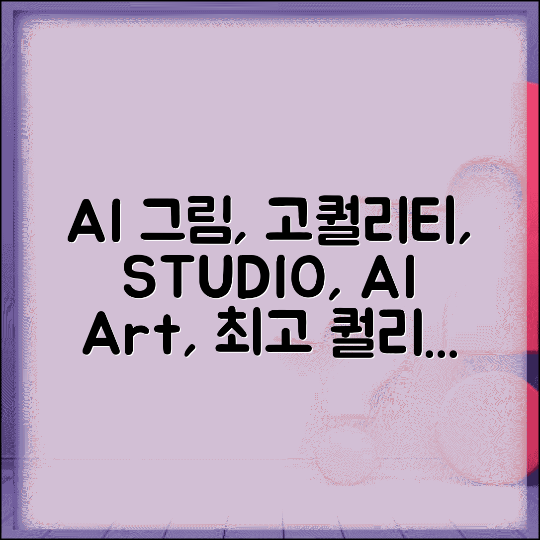 Ã­ÂÂ¨Ã«Â Â¥Ã¬Â ÂÃ¬Â§Â ÃªÂ°ÂÃ¬Â²ÂÃ«Â¶Â Ã¬ÂÂ Ã¬Â²Â­Ã¬Â ÂÃ¬Â°Â¨ Ã¬ÂÂÃªÂ±Â´ | Ã­ÂÂÃ¬Â ÂÃ¬Â²ÂÃ«Â¶Â Ã­ÂÂ¨Ã«Â Â¥Ã¬Â ÂÃ¬Â§Â ÃªÂ°ÂÃ¬Â²ÂÃ«Â¶Â Ã¬ÂÂÃ«Â²Â½ ÃªÂ°ÂÃ¬ÂÂ´Ã«ÂÂ