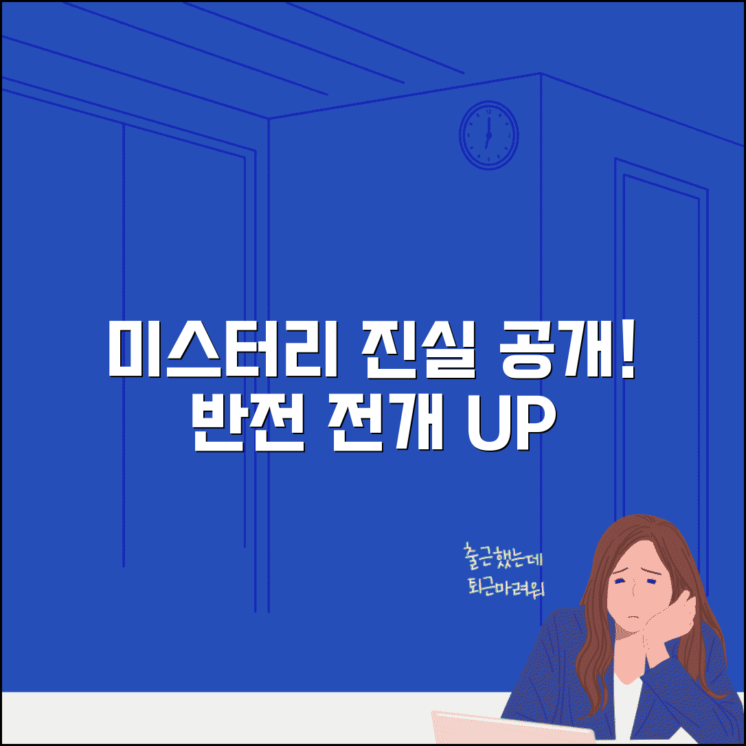 Ã­ÂÂ´Ã¬ÂÂ´Ã«ÂÂ Ã­ÂÂ´Ã¬ÂÂÃ¬ÂÂÃ¬ÂÂ¥ ÃªÂ·Â¼Ã¬Â²Â Ã«Â§ÂÃ¬Â§Â Ã­ÂÂ Ã¬Â¡Â°ÃªÂ°ÂÃªÂµÂ¬Ã¬ÂÂ´ Ã¬Â¶ÂÃ¬Â²Â Ã¬ÂÂÃ¬ÂÂ Ã¬ÂÂÃ«Â²Â½ ÃªÂ°ÂÃ¬ÂÂ´Ã«ÂÂ