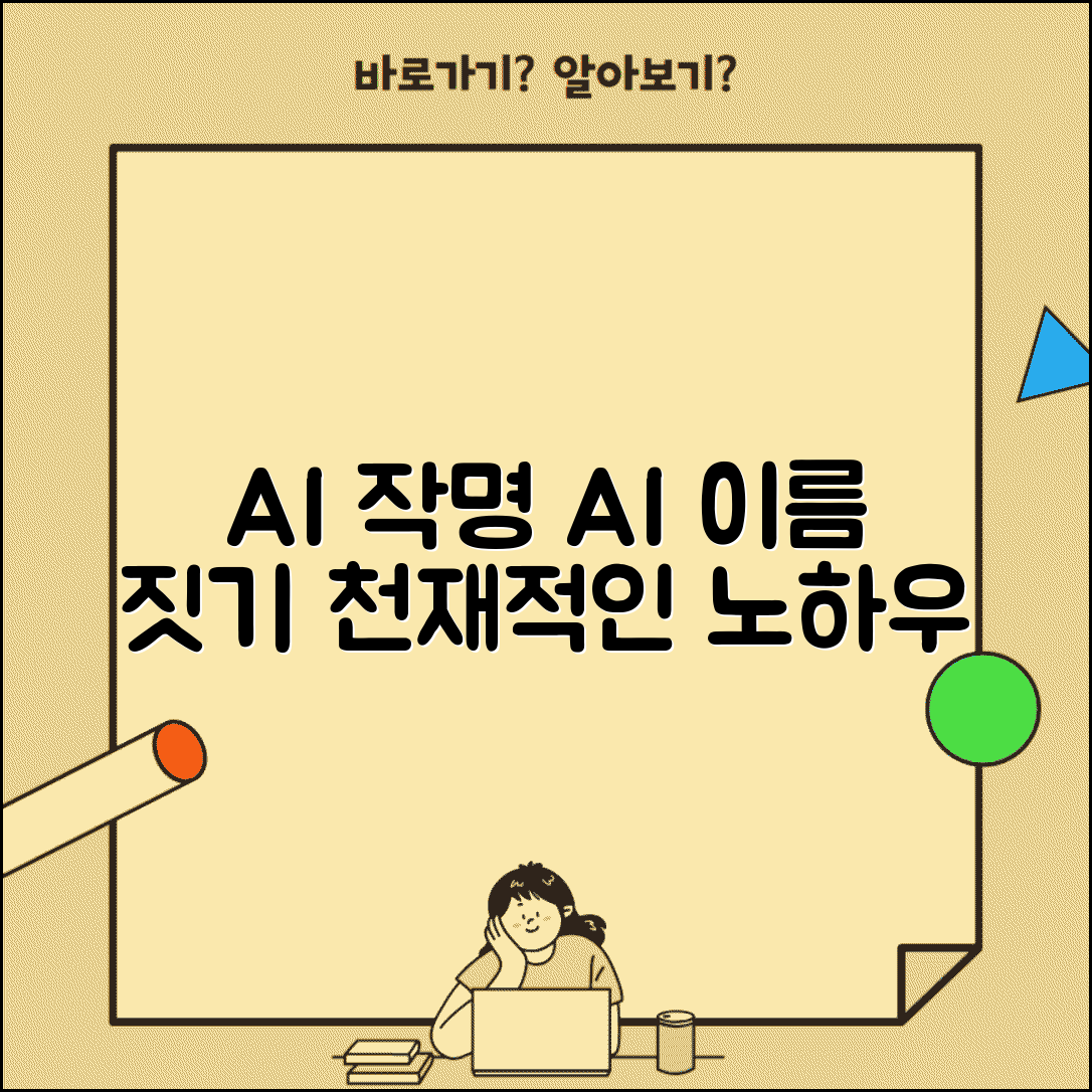 Ã¬ÂÂ ÃªÂ³Â  ÃªÂ¸Â°Ã­ÂÂ Ã«ÂÂ´ Ã«ÂÂ©Ã«Â¶Â Ã­ÂÂÃªÂ¸Â Ã­ÂÂ  Ã¬ÂÂ¸Ã¬ÂÂ¡ Ã¬Â²ÂÃ«Â¦Â¬ | Ã¬ÂÂ¸Ã¬ÂÂ¡ Ã«ÂÂ©Ã«Â¶ÂÃ­ÂÂÃªÂ¸Â Ã¬ÂÂÃ«Â²Â½ ÃªÂ°ÂÃ¬ÂÂ´Ã«ÂÂ