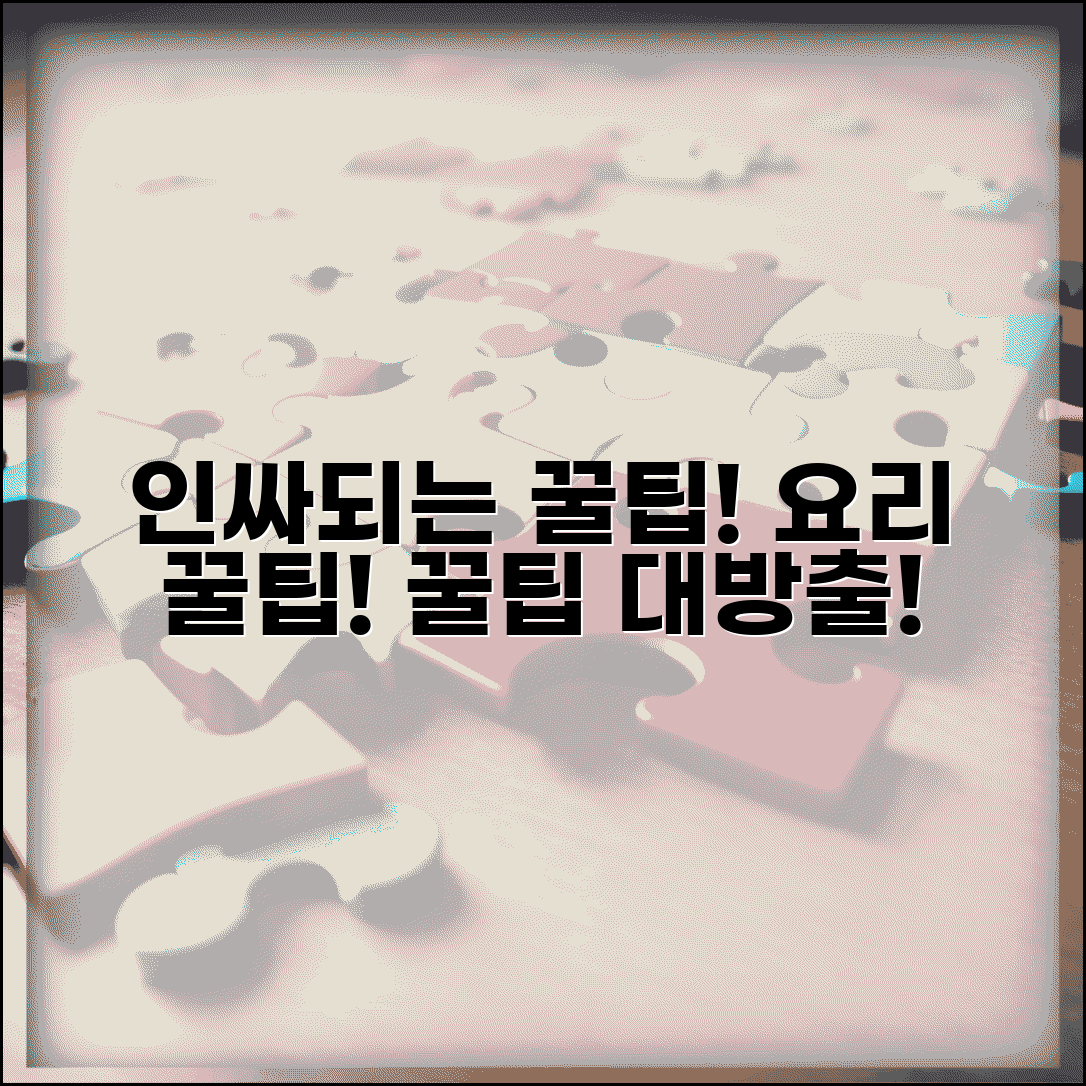 Ã¬ÂÂ´Ã¬ÂÂ¬ Ã­ÂÂ´Ã¬ÂÂ Ã¬Â²Â­ÃªÂµÂ¬ Ã¬ÂÂÃ¬ÂÂ¡ Ã¬Â ÂÃ¬Â°Â¨ | Ã¬ÂÂ´Ã¬ÂÂ¬ Ã­ÂÂ´Ã¬ÂÂ Ã¬ÂÂÃ¬ÂÂ¡ Ã¬ÂÂÃªÂ±Â´