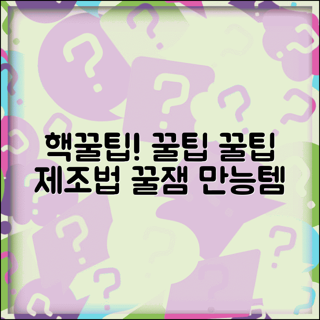 Ã«ÂÂÃ«ÂÂ¨Ã«Â¦Â¼ Ã¬ÂÂ¤Ã­ÂÂ¸Ã«Â ÂÃ¬ÂÂ¤ ÃªÂ´ÂÃ«Â¦Â¬ Ã­ÂÂ´ÃªÂ²Â° Ã«Â°Â©Ã«Â²Â | Ã¬ÂÂ¤Ã­ÂÂ¸Ã«Â ÂÃ¬ÂÂ¤ Ã­ÂÂ´Ã¬ÂÂÃ«Â²Â Ã«ÂªÂÃ¬ÂÂ Ã¬ÂÂ´Ã«ÂÂ ÃªÂ°ÂÃ¬ÂÂ´Ã«ÂÂ