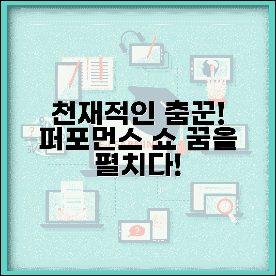 Ã¬ÂÂÃ«Â©Â´Ã«Â§ÂÃ¬ÂÂ¤Ã­ÂÂ¬ Ã¬ÂÂ°ÃªÂ³Â  Ã¬ÂÂÃ«Â©Â´ Ã­ÂÂ¼Ã«Â¶ÂÃ¬ÂÂ Ã¬ÂÂÃ¬Â¢ÂÃ«ÂÂÃ¬ÂÂ | Ã¬ÂÂÃ«Â©Â´Ã«Â§ÂÃ¬ÂÂ¤Ã­ÂÂ¬ | Ã­ÂÂ¼Ã«Â¶ÂÃ¬ÂÂÃ«Â°Â | Ã­ÂÂ¸Ã«ÂÂ¬Ã«Â¸Â