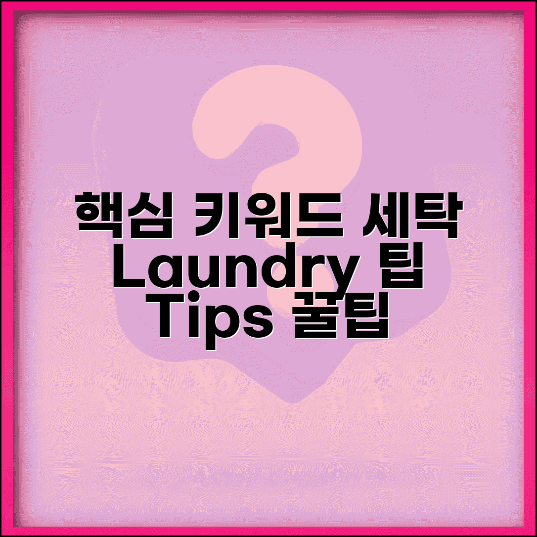 Ã­ÂÂ¼Ã«Â¶ÂÃªÂ´ÂÃ«Â¦Â¬Ã¬ÂÂ¤ ÃªÂ´ÂÃ«Â¦Â¬ Ã¬Â½ÂÃ¬ÂÂ¤Ã«Â³Â ÃªÂ°ÂÃªÂ²Â© Ã«Â¹ÂÃªÂµÂ | ÃªÂ¸Â°Ã«Â³Â¸ÃªÂ´ÂÃ«Â¦Â¬ Ã«ÂÂ¥Ã­ÂÂ´Ã«Â ÂÃ¬Â§Â Ã¬ÂÂ¬Ã¬ÂÂÃªÂ´ÂÃ«Â¦Â¬ Ã«Â¹ÂÃ¬ÂÂ©