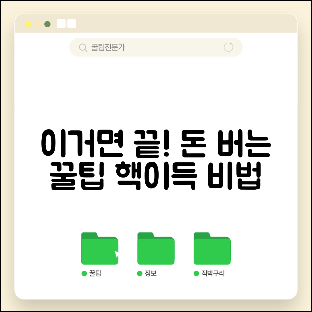 Ã­ÂÂÃ«ÂÂÃ­ÂÂ¬Ã¬ÂÂ´ Ã­ÂÂÃ«Â¶ÂÃ«Â°ÂÃ«ÂÂÃ«Â²Â Ã­ÂÂ´Ã¬ÂÂ¸Ã¬ÂÂ¬Ã­ÂÂ | Ã¬Â½ÂÃ«Â¡ÂÃ«ÂÂÃ«ÂÂ ÃªÂ°ÂÃ¬ÂÂ¸ Ã¬ÂÂ¬Ã¬Â ÂÃ¬ÂÂ¼Ã«Â¡Â Ã¬ÂÂ¬Ã­ÂÂ Ã¬Â·Â¨Ã¬ÂÂÃ¬ÂÂ Ã­ÂÂÃ«Â¶Â Ã¬Â¡Â°ÃªÂ±Â´