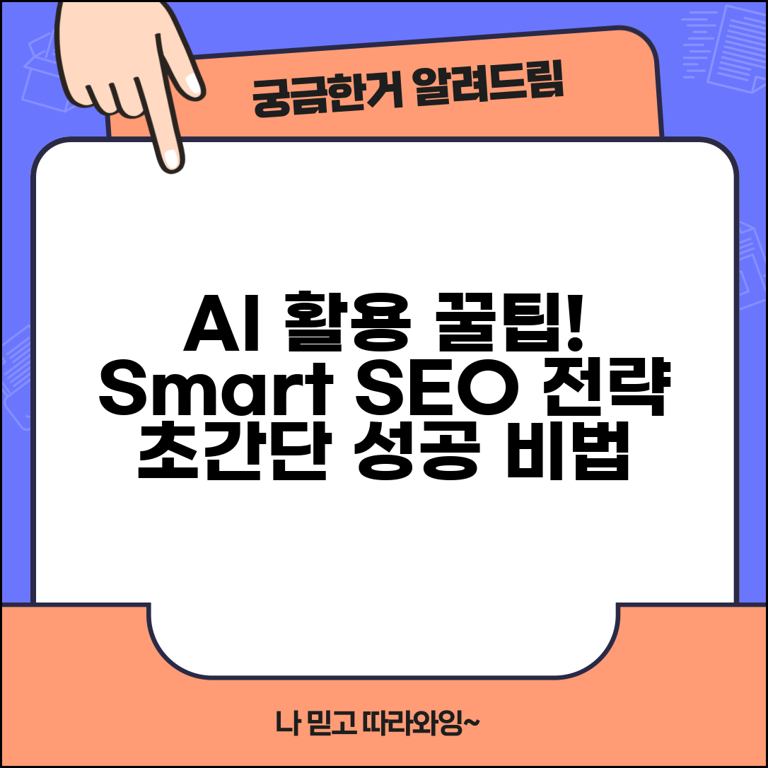 Ã¬ÂÂÃ¬ÂÂ´Ã«ÂÂ Ã¬ÂÂÃ«ÂÂÃ¬Â ÂÃ¬ÂÂ¥ ÃªÂ´ÂÃ«Â¦Â¬ Ã«Â°Â©Ã«Â²Â | Ã¬ÂÂ¹Ã¬ÂÂ¬Ã¬ÂÂ´Ã­ÂÂ¸Ã«Â³Â Ã«Â¡ÂÃªÂ·Â¸Ã¬ÂÂ¸ Ã¬Â ÂÃ«Â³Â´ Ã«Â³Â´Ã¬ÂÂ Ã¬ÂÂ¤Ã¬Â Â