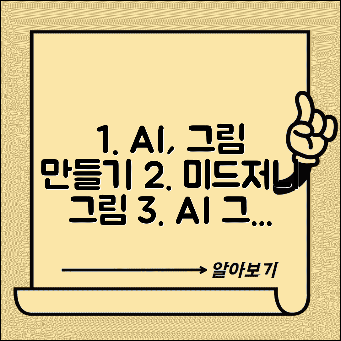 Ã­ÂÂ­ÃªÂ³ÂµÃ«Â£Â Ã¬ÂÂÃ­ÂÂÃ«Â¬Â¼ Ã¬Â¶ÂÃªÂ°Â Ã¬ÂÂÃªÂ¸Â | Ã­ÂÂ­ÃªÂ³ÂµÃ¬ÂÂ¬Ã«Â³Â Ã¬ÂÂÃ­ÂÂÃ¬ÂÂÃ­ÂÂÃ«Â¬Â¼ Ã¬Â´ÂÃªÂ³Â¼ Ã¬ÂÂÃ¬ÂÂÃ«Â£Â