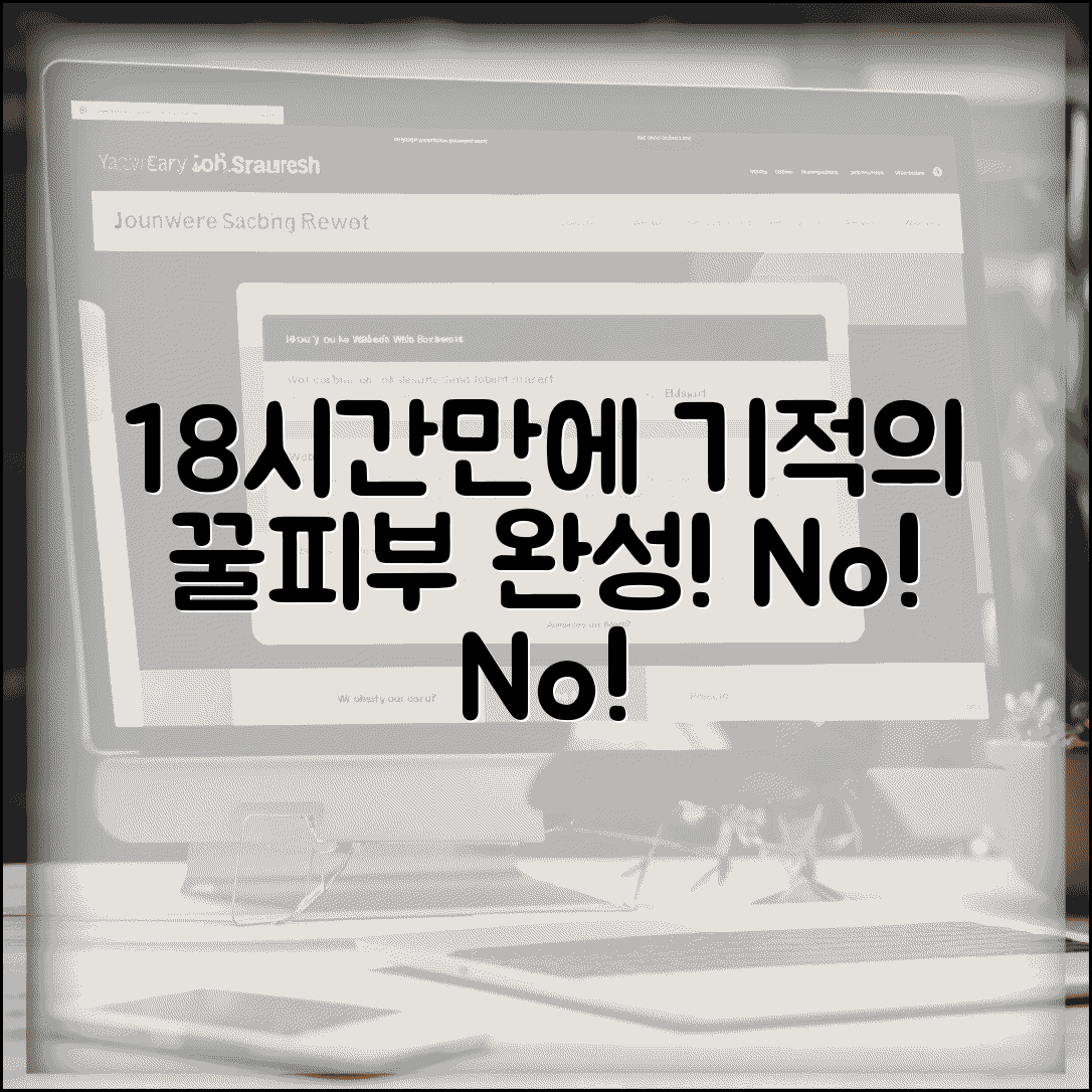 ÃªÂµÂ­Ã¬ÂÂ¸Ã¬ÂÂ¬Ã­ÂÂ Ã«ÂÂÃ¬ÂÂÃ¬ÂÂ Ã­ÂÂÃ¬ÂÂ Ã«ÂÂÃ¬ÂÂ´ 18Ã¬ÂÂ¸ Ã«Â¯Â¸Ã«Â§Â | Ã«Â¯Â¸Ã¬ÂÂ±Ã«ÂÂÃ¬ÂÂ Ã­ÂÂ´Ã¬ÂÂ¸Ã¬ÂÂ¬Ã­ÂÂ Ã«ÂÂÃ¬ÂÂÃ¬ÂÂ