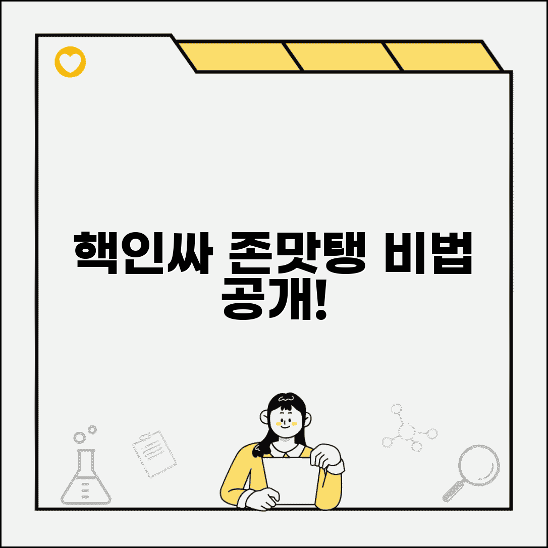 Ã­ÂÂÃ¬ÂÂ¼ Ã¬Â ÂÃ¬ÂÂ¡ Ã«ÂªÂ¨Ã«ÂÂ Ã¬ÂÂ¤Ã¬Â ÂÃ«Â²Â | ÃªÂ¸Â°ÃªÂ¸Â°Ã«Â³Â Ã­ÂÂÃ¬ÂÂ¼Ã¬Â ÂÃ¬ÂÂ¡ Ã«ÂªÂ¨Ã«ÂÂ Ã­ÂÂÃ¬ÂÂ±Ã­ÂÂ