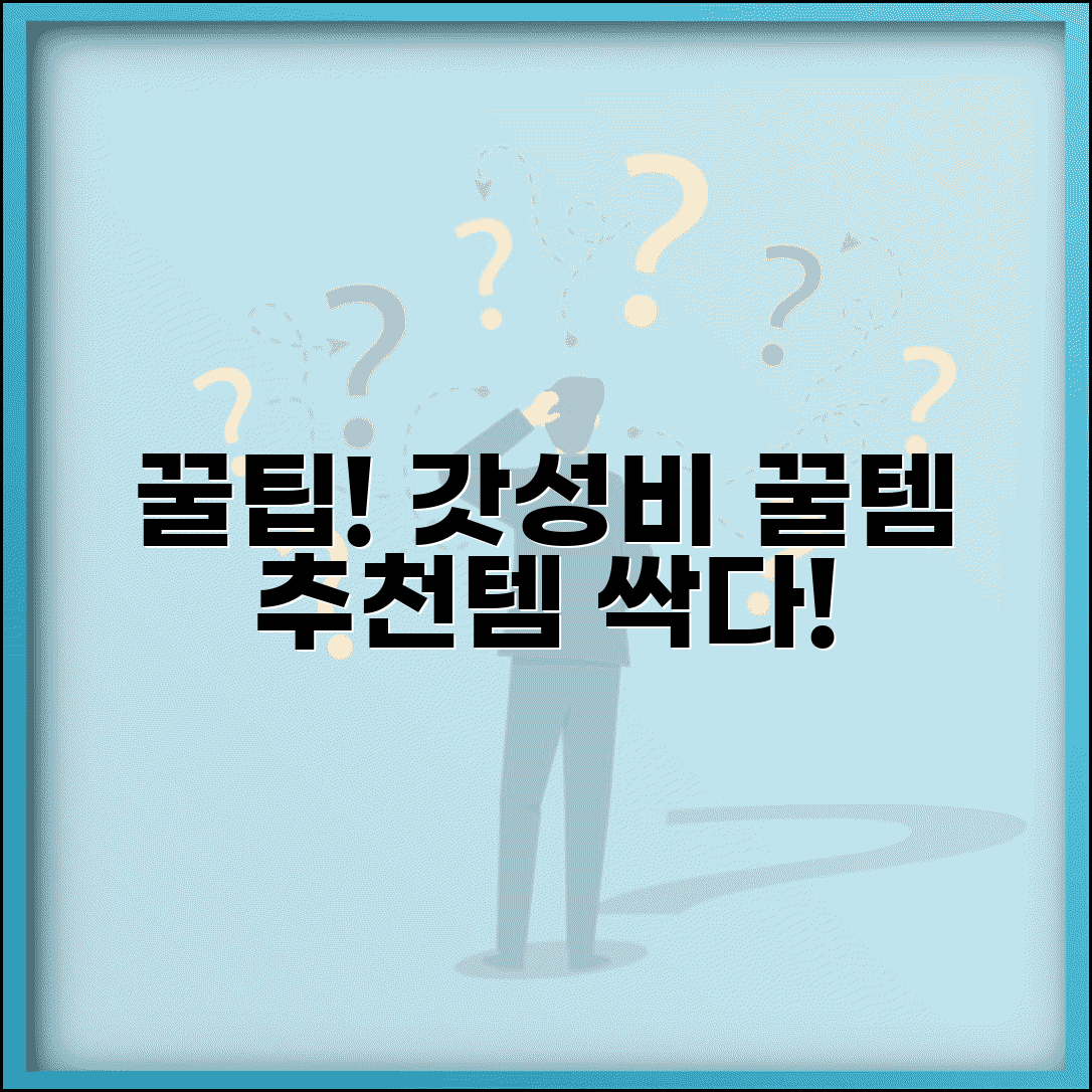 Ã«Â¯Â¸Ã¬ÂÂ¤ Ã«Â©Â¤Ã«Â²ÂÃ¬ÂÂ­ ÃªÂ°ÂÃ¬ÂÂ Ã¬ÂÂ¤Ã«Â¥Â | Ã«Â¯Â¸Ã¬ÂÂ¤ Ã­ÂÂÃ¬ÂÂÃªÂ°ÂÃ¬ÂÂ Ã«Â³Â¸Ã¬ÂÂ¸Ã¬ÂÂ¸Ã¬Â¦Â Ã¬ÂÂ¤Ã­ÂÂ¨