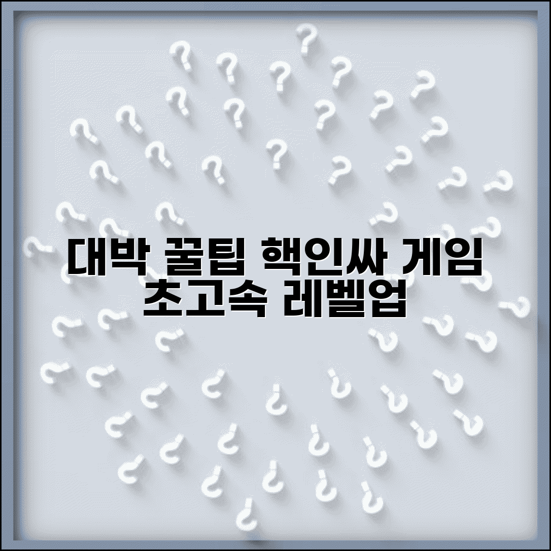 Ã¬ÂÂÃ«ÂÂÃ¬Â°Â¨ Ã¬ÂÂÃ«ÂÂÃ¬ÂÂ Ã«Â²ÂÃ«Â²ÂÃªÂ±Â°Ã«Â¦Â¼ Ã¬ÂÂÃ¬ÂÂ¸ Ã«Â¶ÂÃ¬ÂÂ | Ã¬Â ÂÃ­ÂÂ Ã¬ÂÂÃ¬ÂÂ¤Ã­ÂÂ Ã«Â¬Â¸Ã¬Â Â Ã­ÂÂ´ÃªÂ²Â°Ã«Â²Â