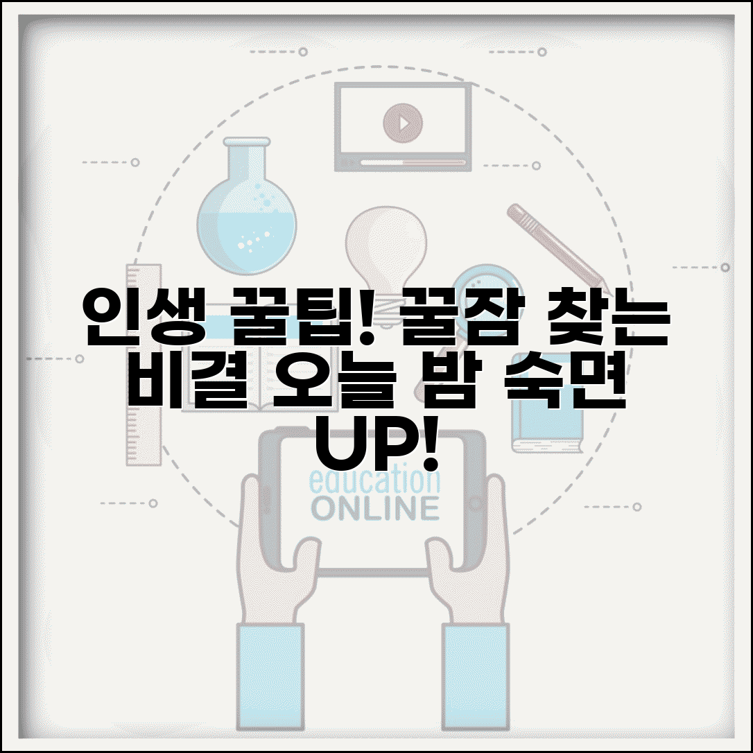 Ã¬ÂÂ¬Ã«ÂÂÃ«ÂÂ Ã«Â°ÂÃ¬Â¹Â Ã­ÂÂ Ã­ÂÂµÃ¬Â¦Â Ã«Â¶ÂÃªÂ¸Â° | Ã¬ÂÂ¬Ã«ÂÂÃ«ÂÂ Ã«Â°ÂÃ¬Â¹Â Ã­ÂÂ Ã«Â¶ÂÃªÂ¸Â° ÃªÂ¸Â°ÃªÂ°Â