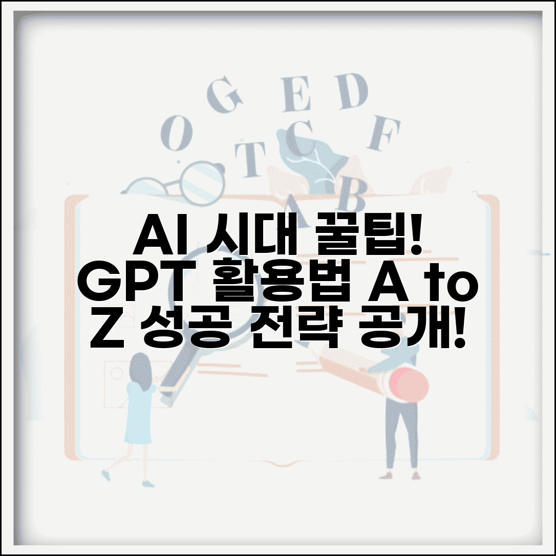 Ã¬ÂÂÃ¬Â²Â´Ã«ÂÂ¥ Ã­ÂÂÃ¬ÂÂ Ã¬ÂÂÃ¬ÂÂ Ã«Â¯Â¸Ã¬ÂÂ  Ã¬ÂÂÃ¬ÂÂ Ã¬ÂÂ¤ÃªÂ¸Â° Ã­ÂÂÃªÂ¸Â° | Ã¬ÂÂÃ¬ÂÂ  Ã­ÂÂÃ¬ÂÂ Ã«ÂÂ±ÃªÂ¸Â Ã¬ÂÂ Ã­ÂÂ