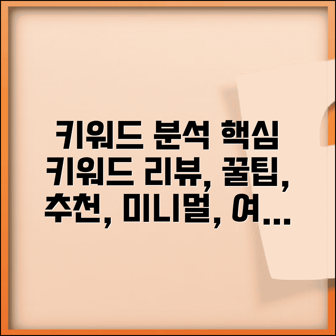 Ã¬ÂÂ¼Ã¬ÂÂ± Ã«Â³ÂµÃ­ÂÂ©ÃªÂ¸Â° Ã«ÂÂÃ«ÂÂ¼Ã¬ÂÂ´Ã«Â²Â Ã«ÂÂ¤Ã¬ÂÂ´Ã«Â¡ÂÃ«ÂÂ | Ã¬ÂÂ¼Ã¬ÂÂ± Ã«ÂÂ¤ÃªÂ¸Â°Ã«ÂÂ¥ Ã­ÂÂÃ«Â¦Â°Ã­ÂÂ° Ã¬ÂÂ¤Ã¬ÂºÂ Ã­ÂÂ©Ã¬ÂÂ¤ Ã«ÂÂÃ«ÂÂ¼Ã¬ÂÂ´Ã«Â²Â Ã­ÂÂµÃ­ÂÂ©
