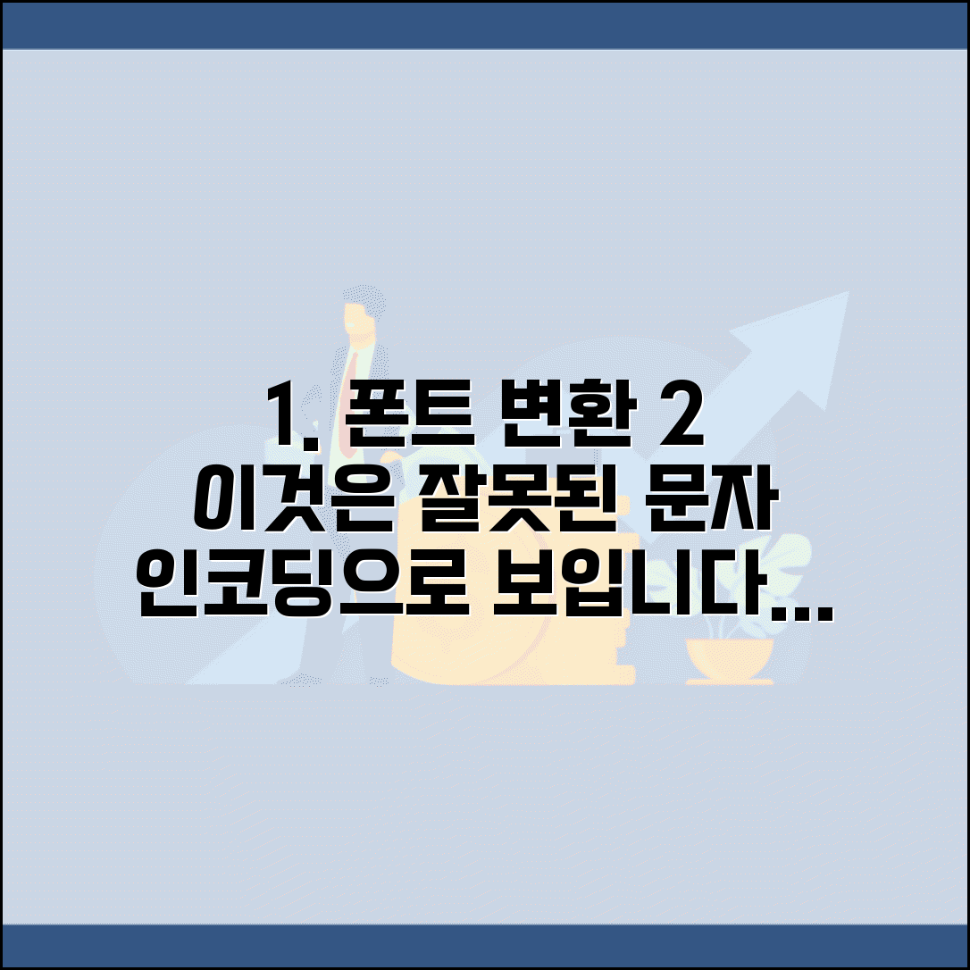 Ã¬Â´ÂÃ«Â²ÂÃ¬ÂÂÃ«ÂÂ Ã­ÂÂ¼Ã­ÂÂ´Ã¬ÂÂ ÃªÂµÂ¬Ã¬Â Â | Ã­ÂÂ¼Ã­ÂÂ´ Ã«Â°Â°Ã¬ÂÂ Ã¬Â ÂÃ¬Â°Â¨ | Ã­ÂÂ¼Ã­ÂÂ´Ã¬ÂÂ Ã«Â³Â´Ã­ÂÂ¸ Ã«Â°Â©Ã¬ÂÂ | 2Ã¬Â°Â¨ Ã­ÂÂ¼Ã­ÂÂ´ Ã«Â°Â©Ã¬Â§Â