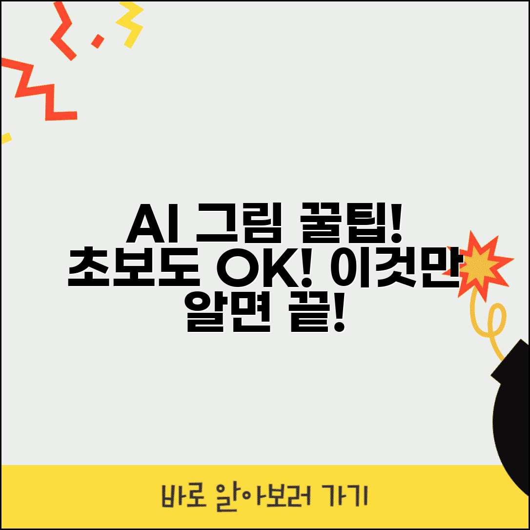 Ã¬ÂÂÃ«ÂÂÃ¬Â°Â¨ Ã¬ÂÂÃ«ÂÂÃ«ÂªÂ¨Ã­ÂÂ° Ã¬ÂÂÃ«ÂÂ Ã¬ÂÂÃ«Â¦Â¬ | Ã¬ÂÂ¤Ã­ÂÂÃ­ÂÂ° Ã¬ÂÂÃ¬ÂÂ¤Ã­ÂÂ ÃªÂµÂ¬Ã¬Â¡Â°Ã¬ÂÂ ÃªÂ¸Â°Ã«ÂÂ¥