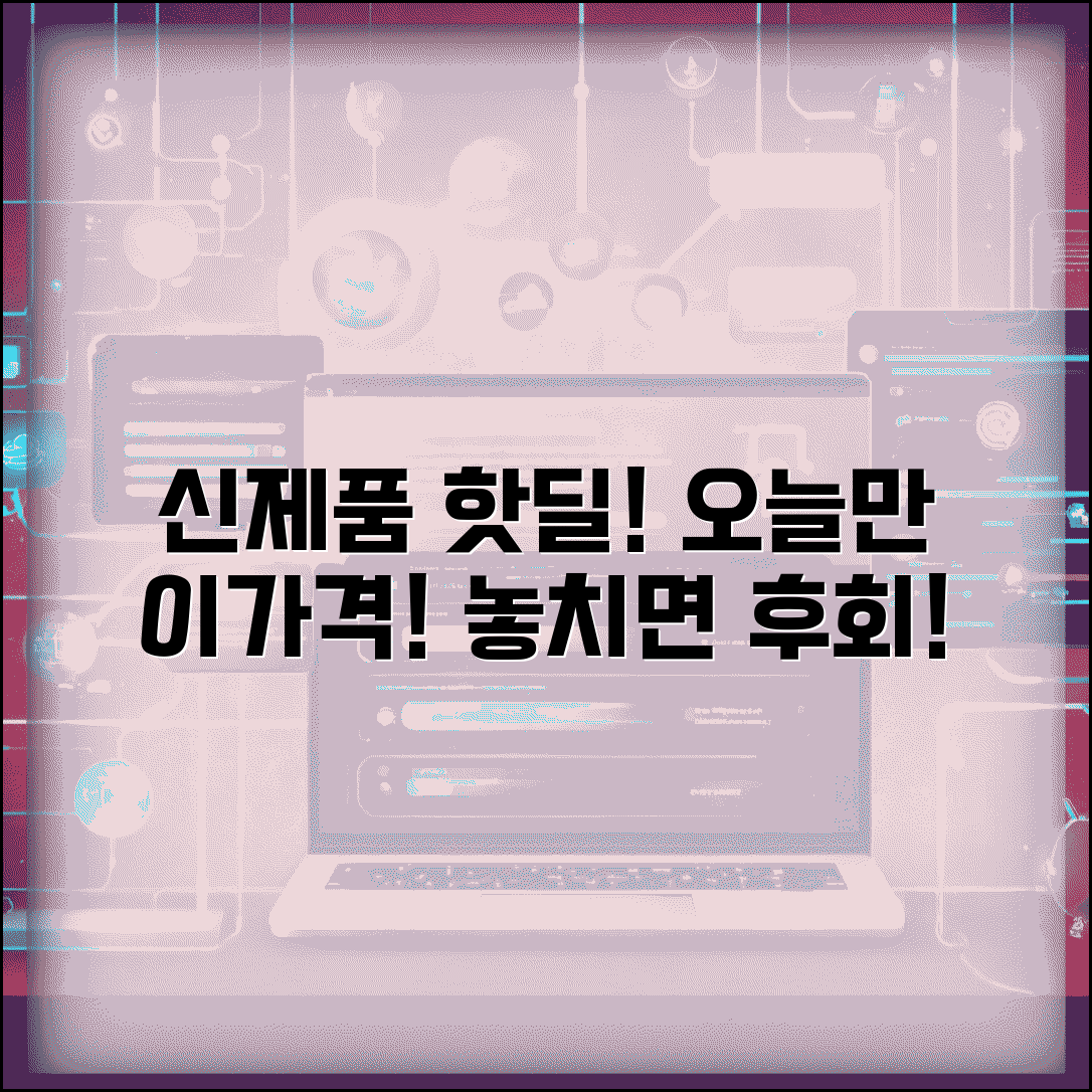 Ã¬Â±ÂÃªÂ¶Â Ã¬ÂÂÃ«Â©Â¸Ã¬ÂÂÃ­ÂÂ¨ Ã¬Â¢ÂÃ«Â¥ÂÃ«Â³Â Ã¬Â ÂÃ«Â¦Â¬ | Ã¬ÂÂ¼Ã«Â°Â Ã¬Â±ÂÃªÂ¶ÂÃ«Â¶ÂÃ­ÂÂ° Ã­ÂÂ¹Ã¬ÂÂ Ã¬Â±ÂÃªÂ¶ÂÃªÂ¹ÂÃ¬Â§Â ÃªÂ¸Â°ÃªÂ°Â