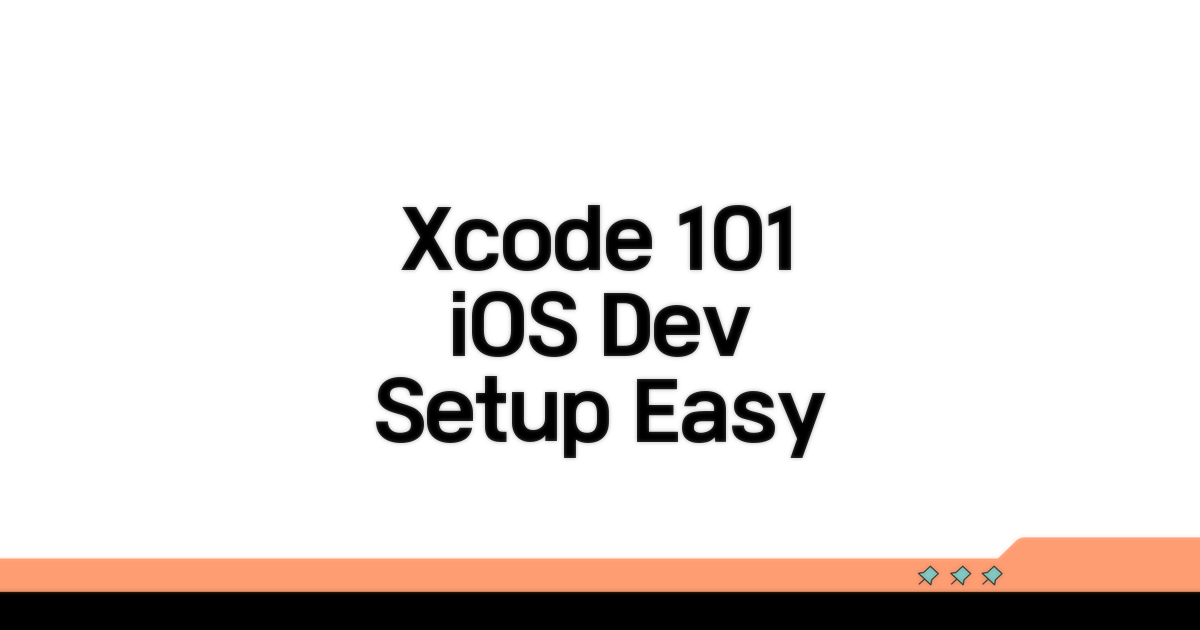 Xcode iOS 개발 환경 구축 쉬운 방법