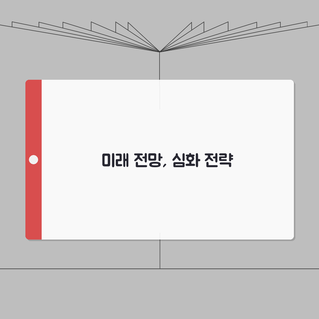 질서위반행위규제법 시행령 | 질서위반행위 처벌과 과태료 총정리: 7가지 핵심 사항