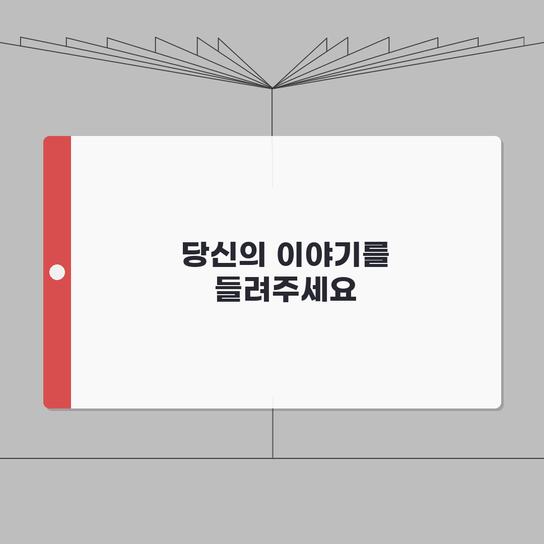 예산군 노인 일자리 | 중장년 취업, 시니어 알바, 공공근로, 종합복지관 꿀팁 공유해요!