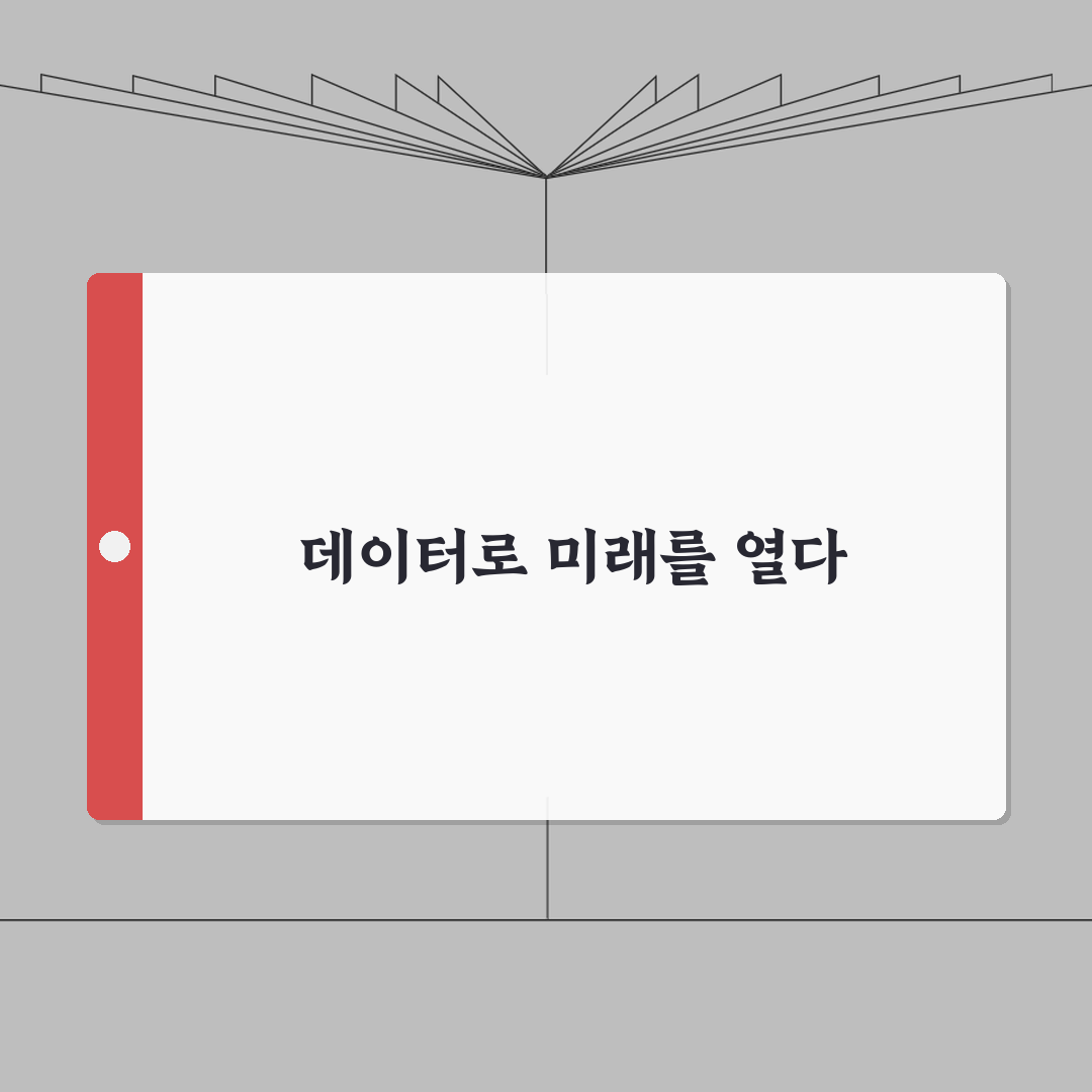 울산대병원 응급실 이용안내 | 진료절차, 준비물, 대기현황 A to Z: 7단계 완벽 가이