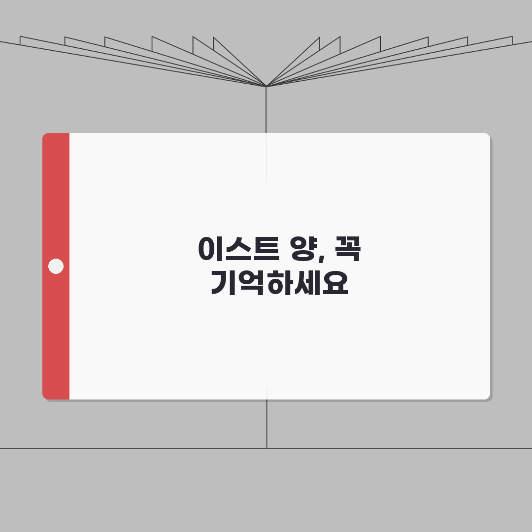 제빵 이스트 양 비율 밀가루 | 이스트 넣는 양 계산법 꿀팁 공유해요!